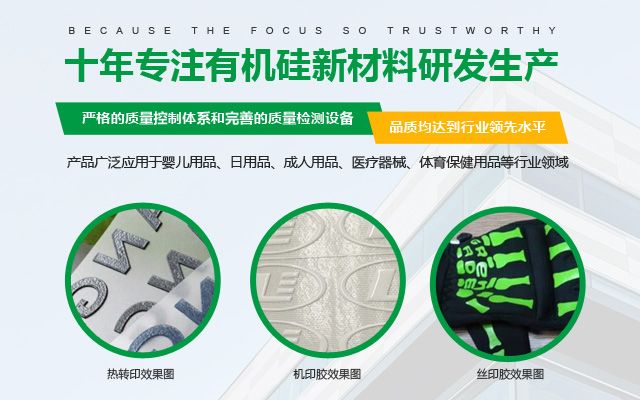 第一张幻灯图片